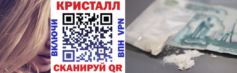 Амфетамин 97%  Усть-Кут 