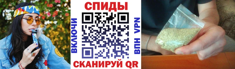 дарнет шоп  Усть-Кут  БУТИРАТ буратино 