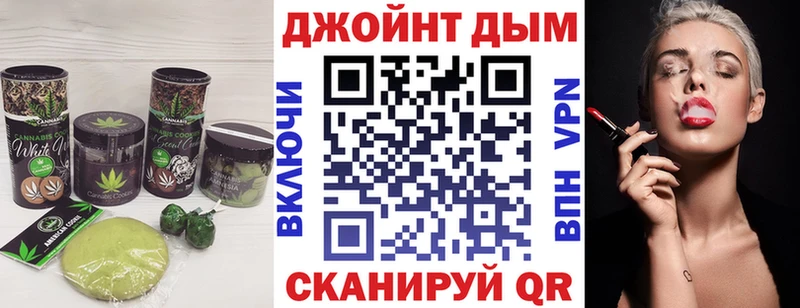 Canna-Cookies конопля  даркнет какой сайт  Усть-Кут 