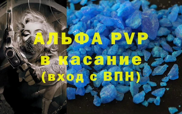 мяу мяу мука Балабаново