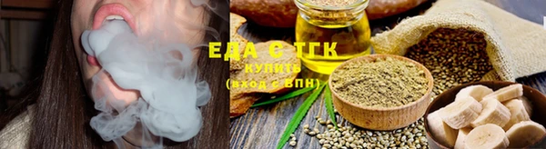 мяу мяу мука Балабаново