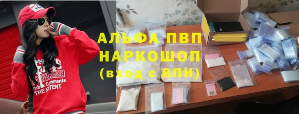 круглые Арсеньев