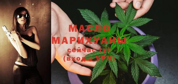 круглые Арсеньев