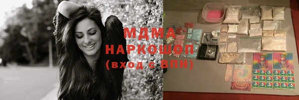 мяу мяу мука Балабаново
