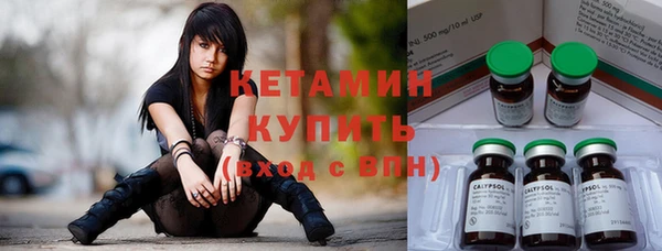 МДПВ Аркадак