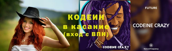 COCAINE Баксан