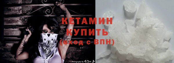 мяу мяу мука Балабаново