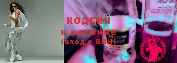 COCAINE Баксан