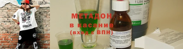мяу мяу мука Балабаново