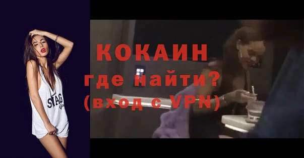 МДПВ Аркадак