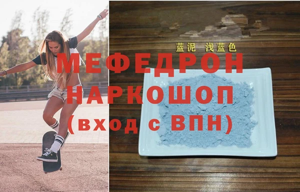COCAINE Баксан