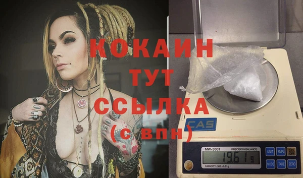 круглые Арсеньев