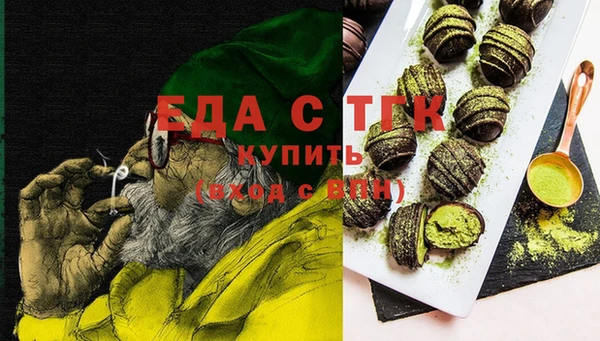 круглые Арсеньев