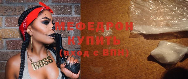 МДПВ Аркадак