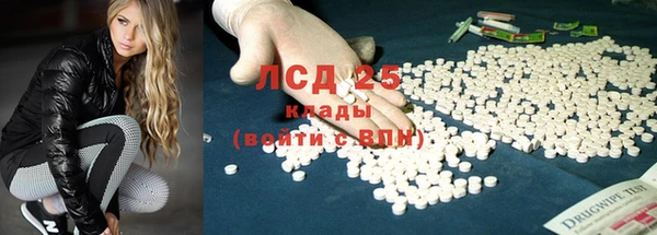 COCAINE Баксан