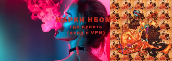 МДПВ Аркадак