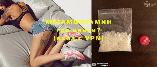 COCAINE Баксан