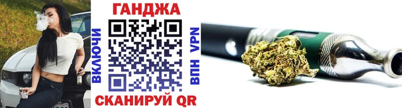 OMG онион  Усть-Кут  Марихуана MAZAR  купить наркоту 